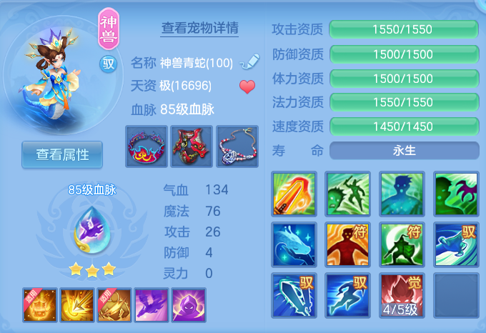 微信图片_20260911105831_28_7632.png