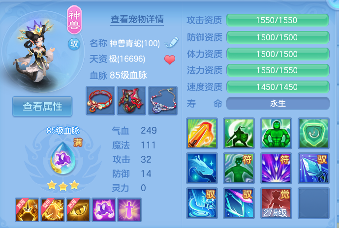 微信图片_20260911105831_27_7632.png