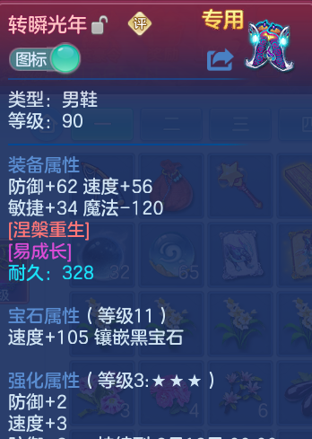 微信图片_20260911105722_24_7632.png