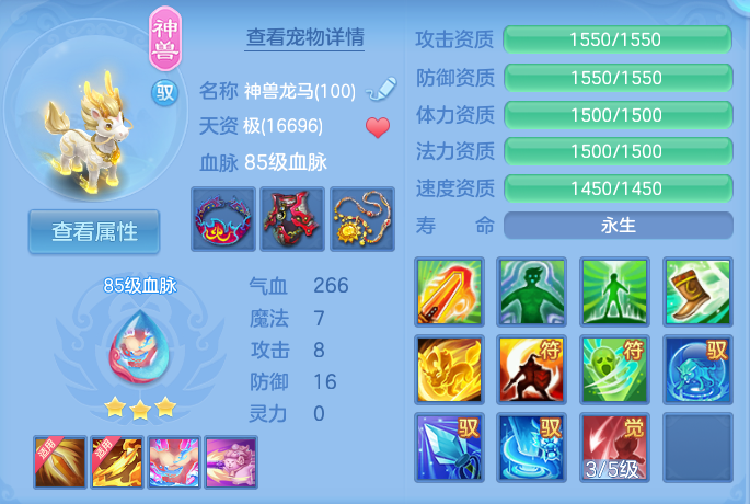 微信图片_20260911105831_30_7632.png