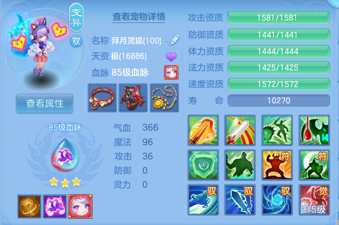 微信图片_20260911110050_32_7632.png