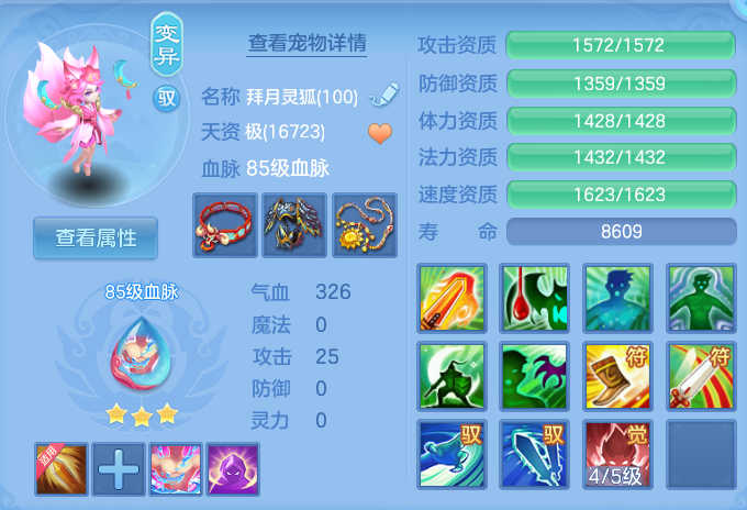 微信图片_20260911110050_33_7632.png