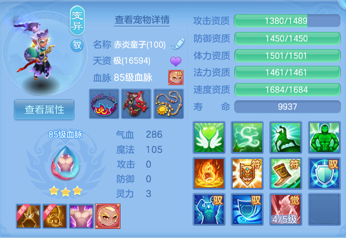 微信图片_20260911110050_38_7632.png
