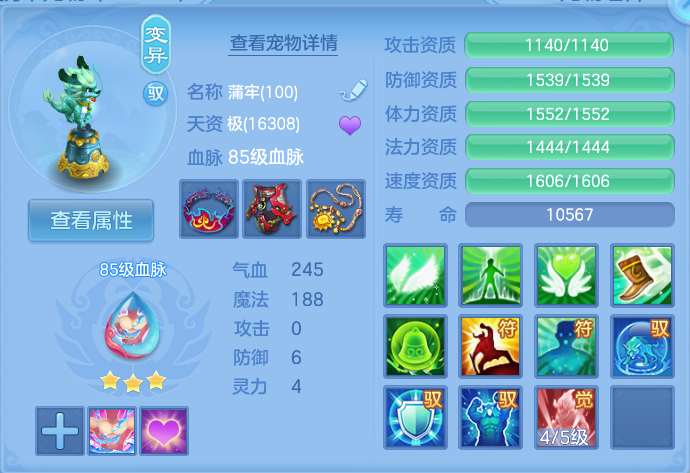 微信图片_20260911110050_36_7632.png
