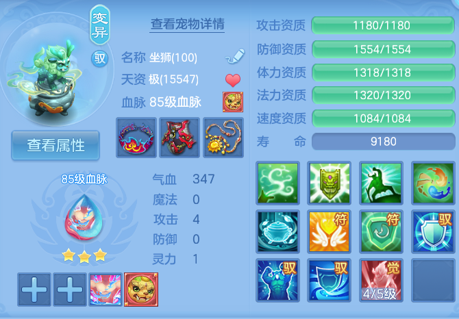 微信图片_20260911110050_37_7632.png