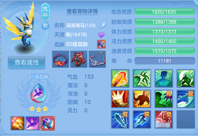 微信图片_20260911110050_34_7632.png
