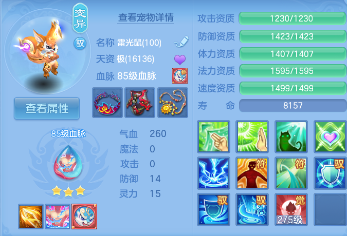 微信图片_20260911110050_35_7632.png
