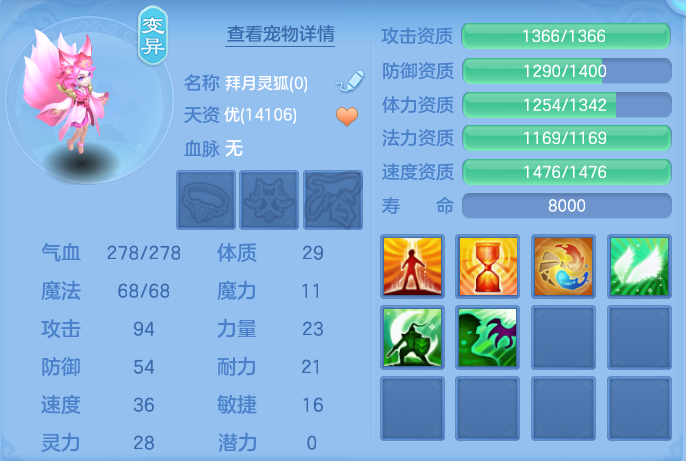 微信图片_20260911110051_41_7632.png