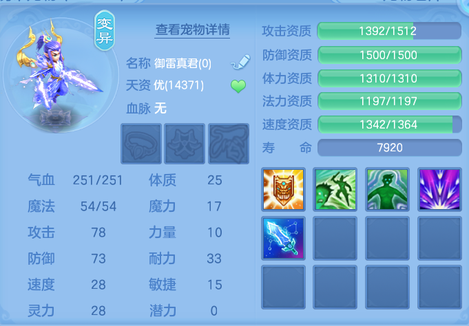 微信图片_20260911110050_40_7632.png