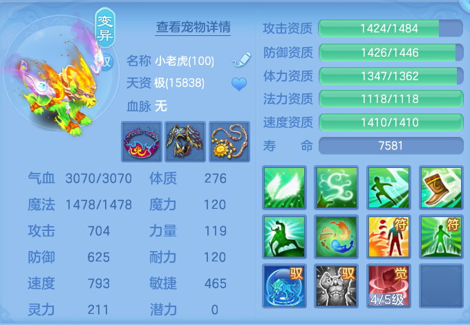 微信图片_20260911110051_42_7632.png
