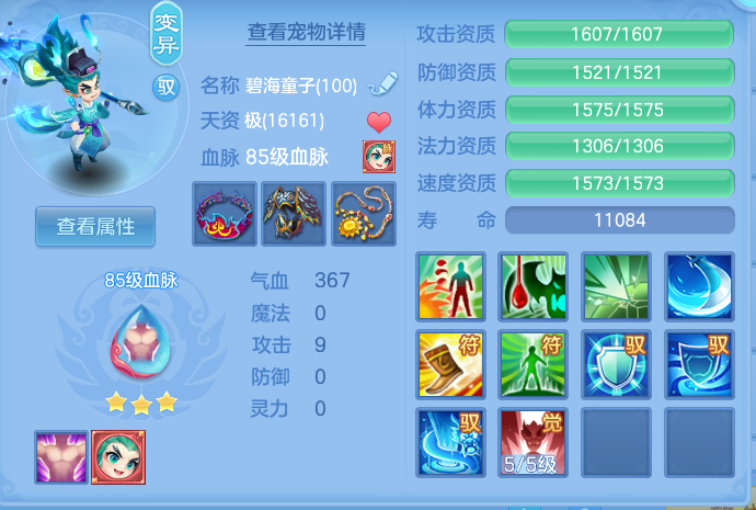 微信图片_20260911110050_39_7632.png
