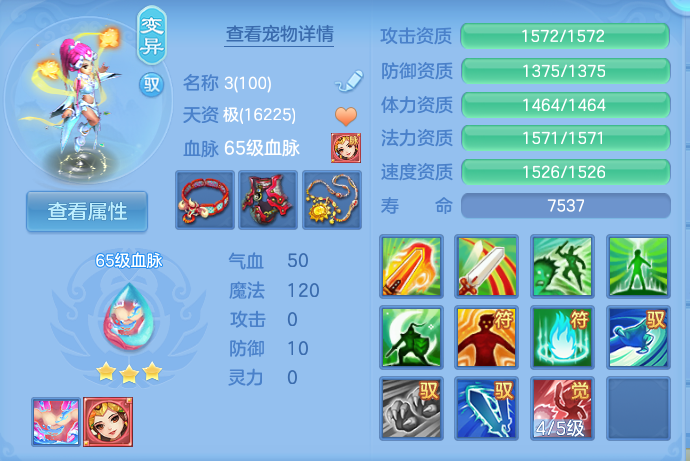 微信图片_20260911110051_44_7632.png