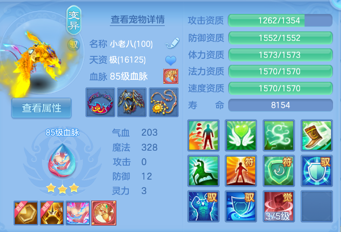 微信图片_20260911110051_47_7632.png