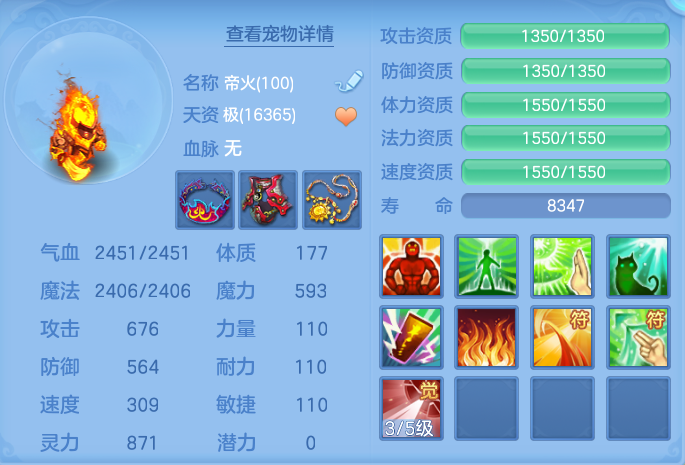 微信图片_20260911110051_45_7632.png