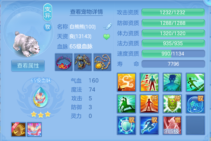 微信图片_20260911110051_46_7632.png