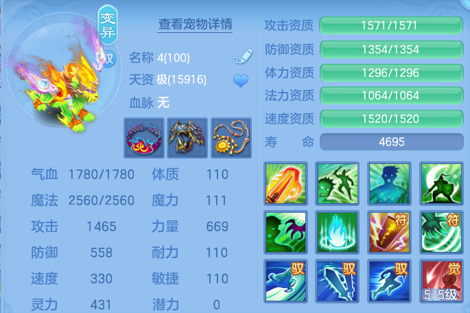 微信图片_20260911110051_43_7632.png