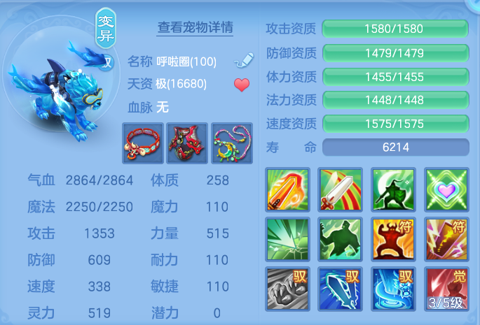 微信图片_20260911110051_48_7632.png