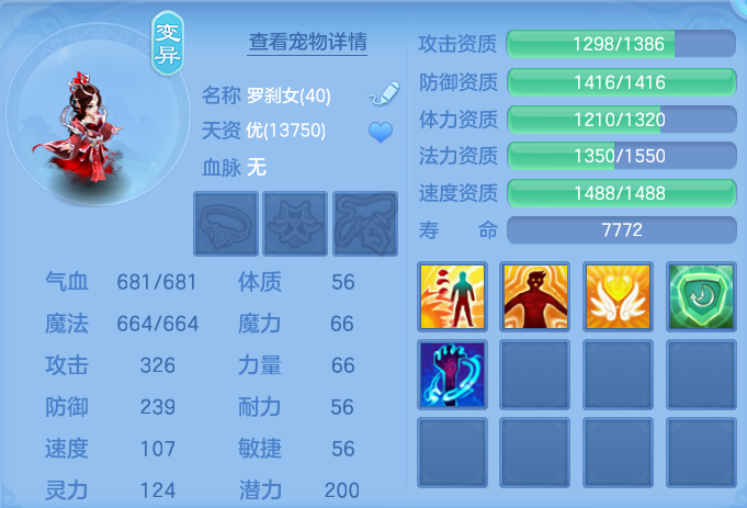 微信图片_20260911110053_50_7632.png