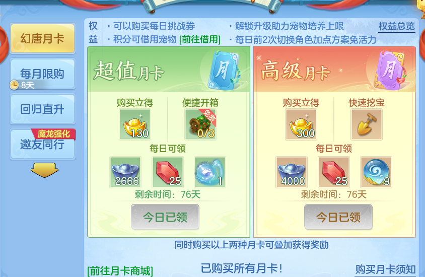 微信图片_20260911110321_67_7632.png
