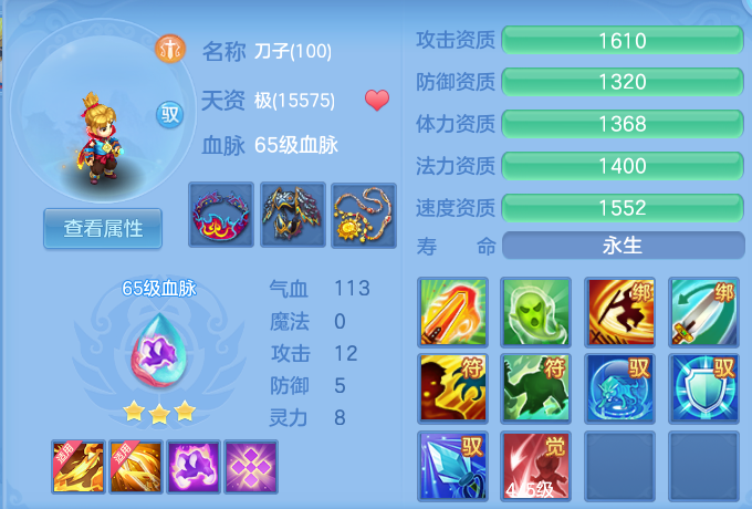 微信图片_20260911110053_52_7632.png