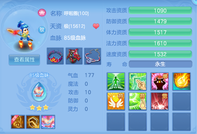 微信图片_20260911110053_53_7632.png