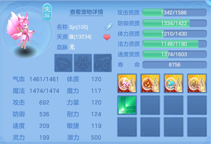 微信图片_20260911110051_49_7632.png