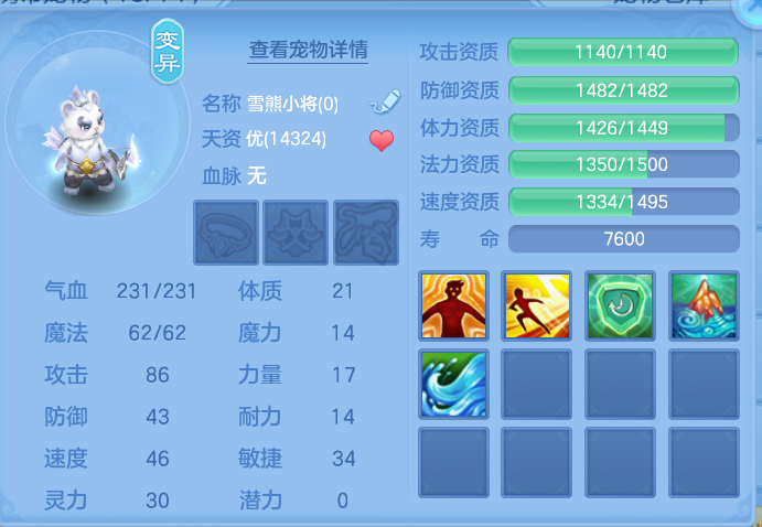 微信图片_20260911110053_51_7632.png