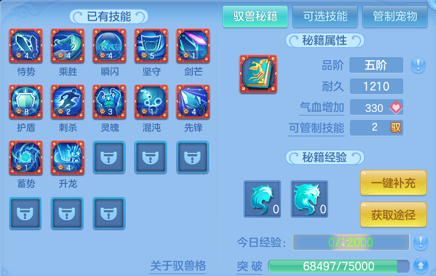微信图片_20260911110252_58_7632.png