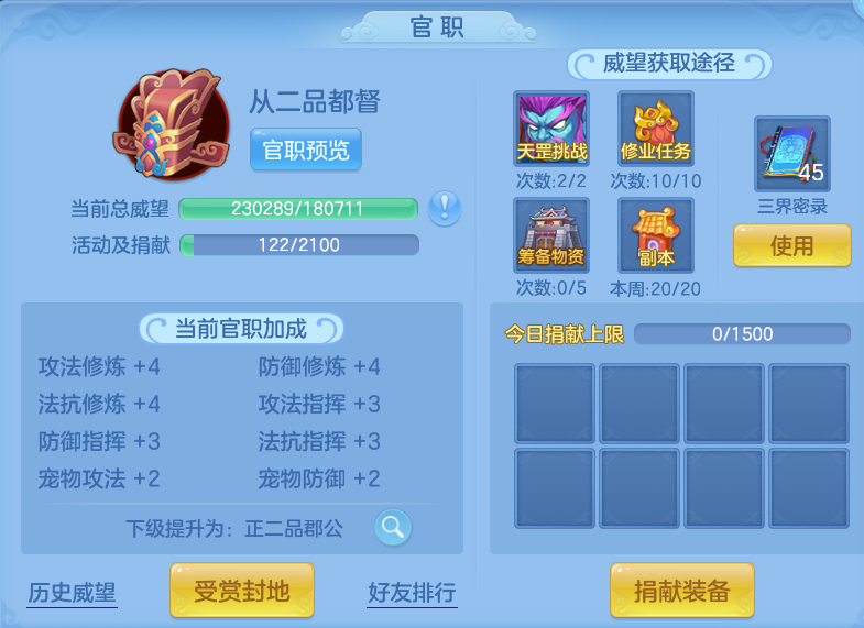 微信图片_20260911110252_64_7632.png
