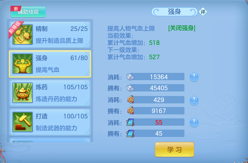微信图片_20260911110252_62_7632.png