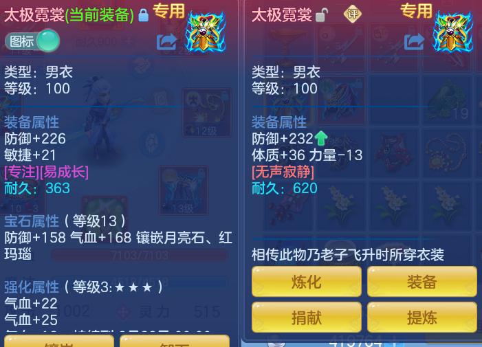 微信图片_20260911114429_39_7636.png