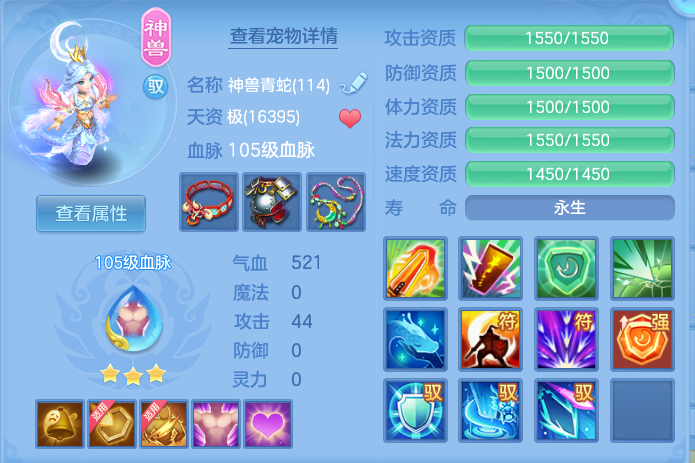 微信图片_20260911114503_40_7636.png