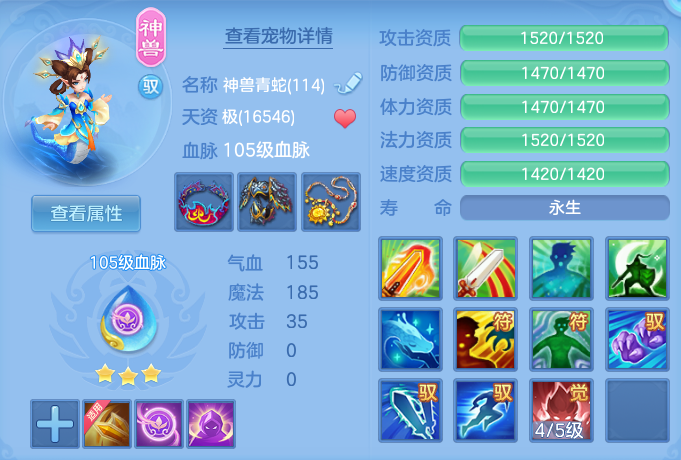 微信图片_20260911114503_41_7636.png