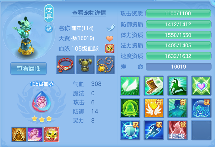 微信图片_20260911114734_57_7636.png