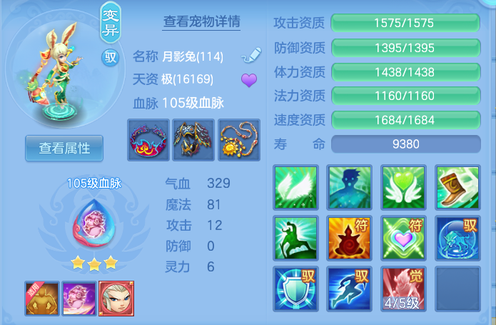 微信图片_20260911114734_62_7636.png