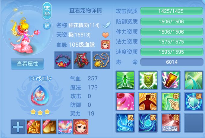微信图片_20260911114734_60_7636.png