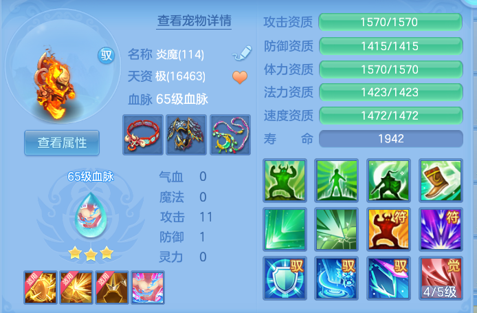 微信图片_20260911114735_68_7636.png