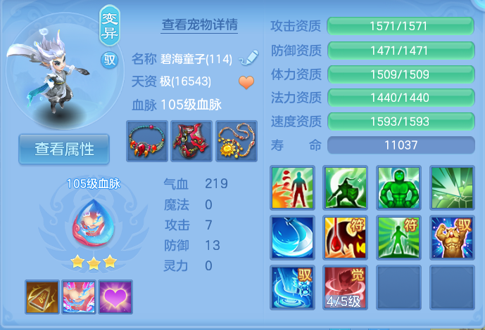 微信图片_20260911114734_65_7636.png
