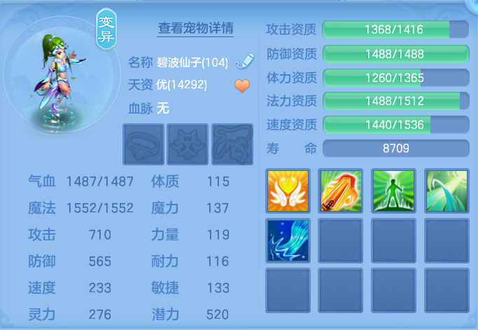 微信图片_20260911114734_67_7636.png