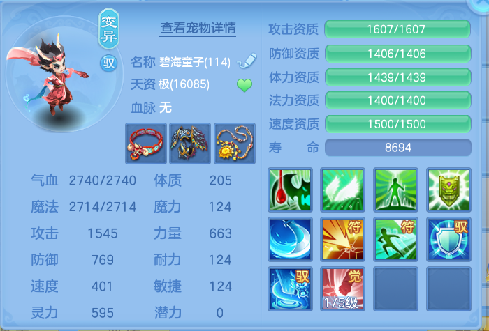 微信图片_20260911114734_66_7636.png