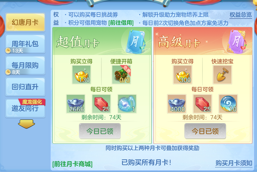 微信图片_20260911115007_85_7636.png