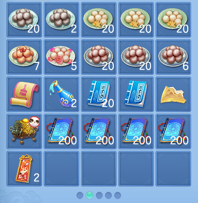 微信图片_20260911115044_87_7636.png