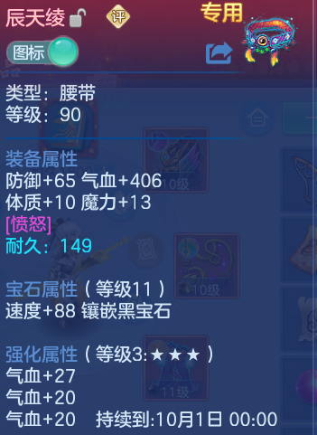 微信图片_20260911122448_23_7648.png