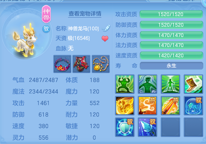 微信图片_20260911122549_26_7648.png