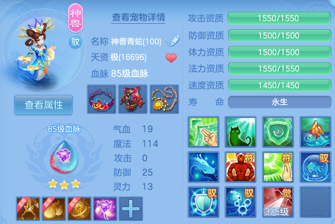 微信图片_20260911122549_28_7648.png