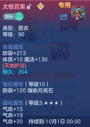微信图片_20260911122448_24_7648.png