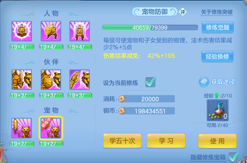 微信图片_20260911122756_47_7648.png