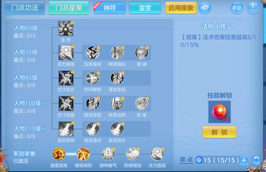 微信图片_20260911122756_46_7648.png
