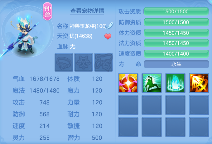 微信图片_20260911122549_29_7648.png