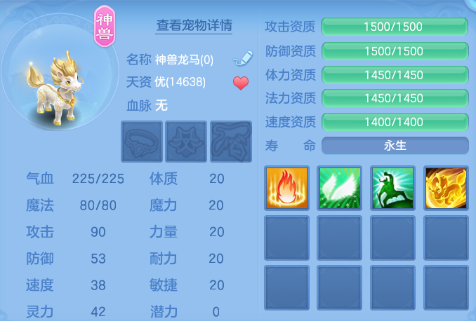 微信图片_20260911122549_27_7648.png